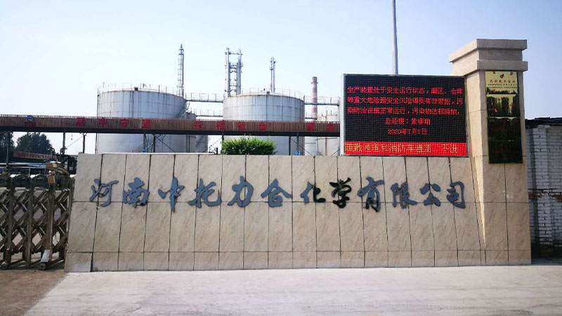 Henan ZT LEAGUE Chemical Co., Ltd.